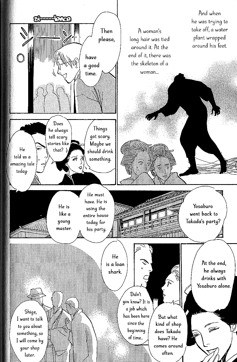 The Mysterious Stories of Ghost Moon Tower Chapter 7 page 15 - Chapter 7