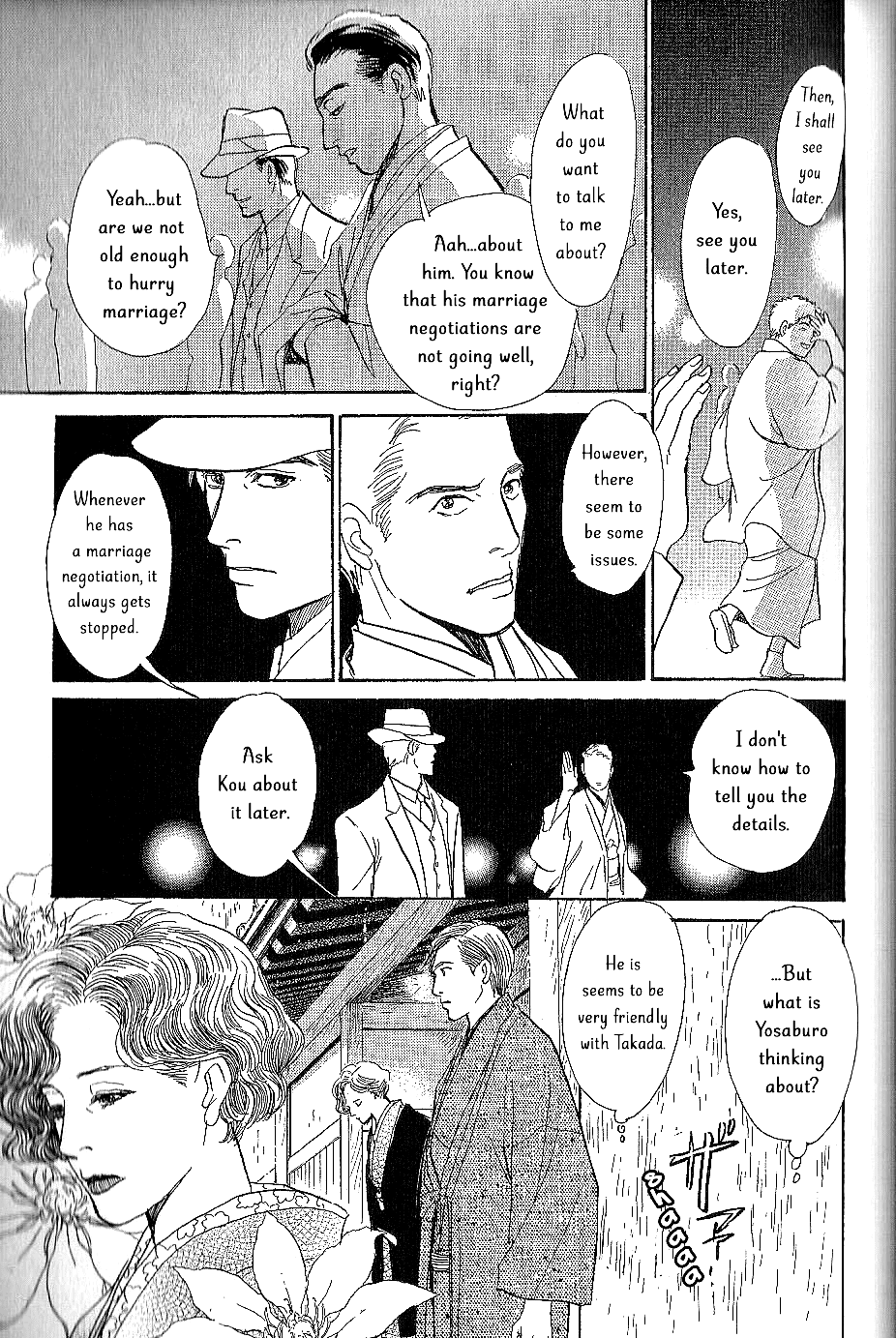 The Mysterious Stories of Ghost Moon Tower Chapter 7 page 16 - Chapter 7