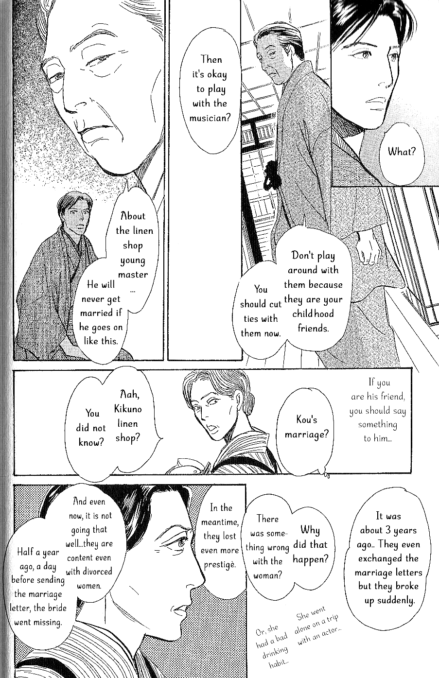The Mysterious Stories of Ghost Moon Tower Chapter 7 page 19 - Chapter 7