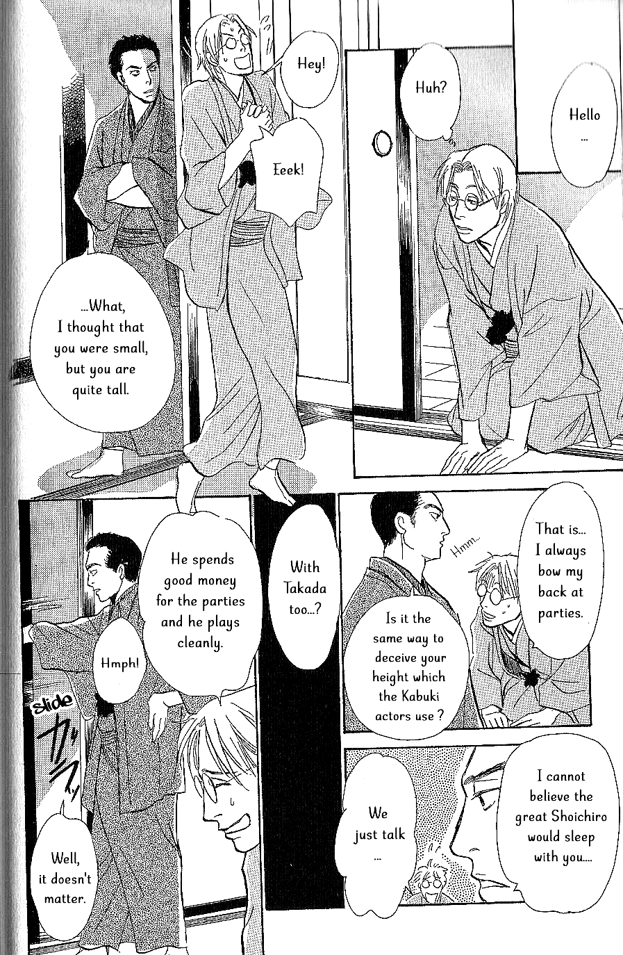 The Mysterious Stories of Ghost Moon Tower Chapter 7 page 21 - Chapter 7