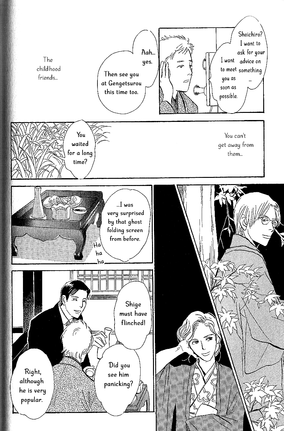 The Mysterious Stories of Ghost Moon Tower Chapter 7 page 23 - Chapter 7