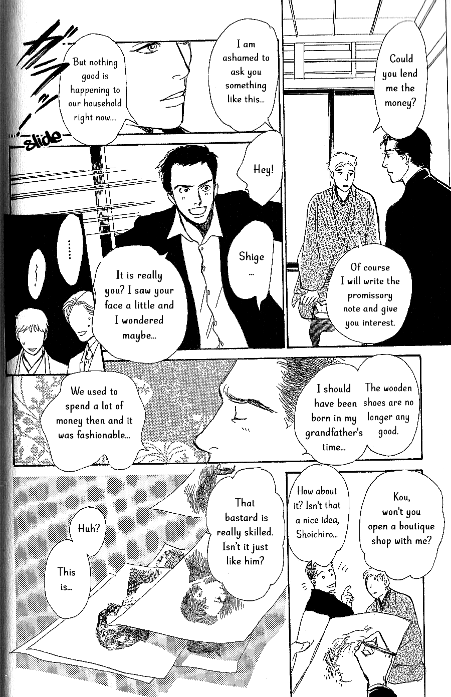 The Mysterious Stories of Ghost Moon Tower Chapter 7 page 25 - Chapter 7
