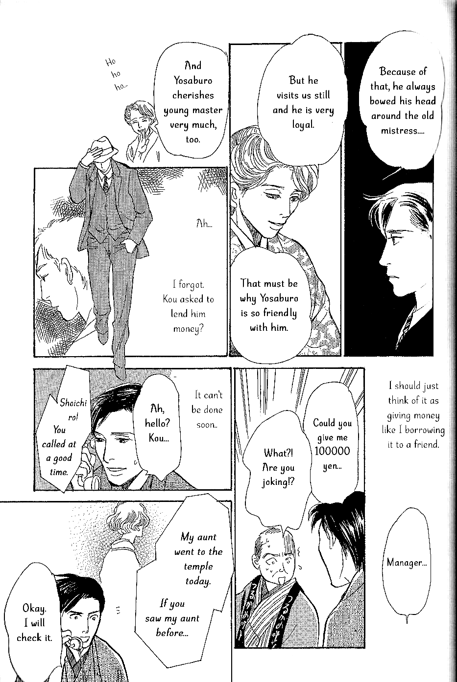 The Mysterious Stories of Ghost Moon Tower Chapter 7 page 28 - Chapter 7