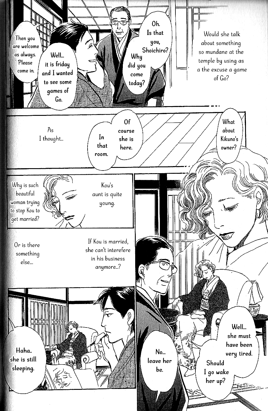 The Mysterious Stories of Ghost Moon Tower Chapter 7 page 29 - Chapter 7