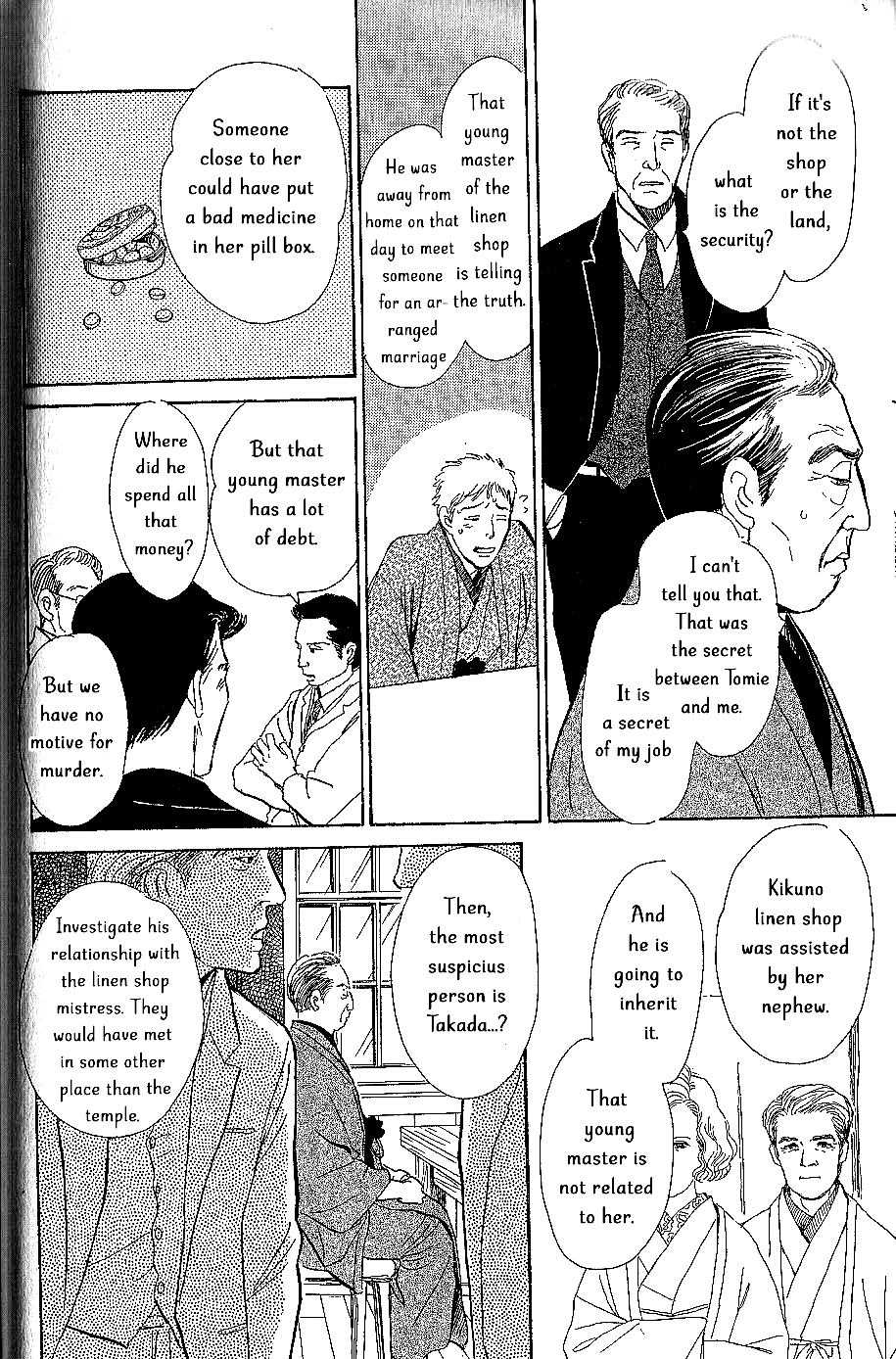 The Mysterious Stories of Ghost Moon Tower Chapter 7 page 33 - Chapter 7
