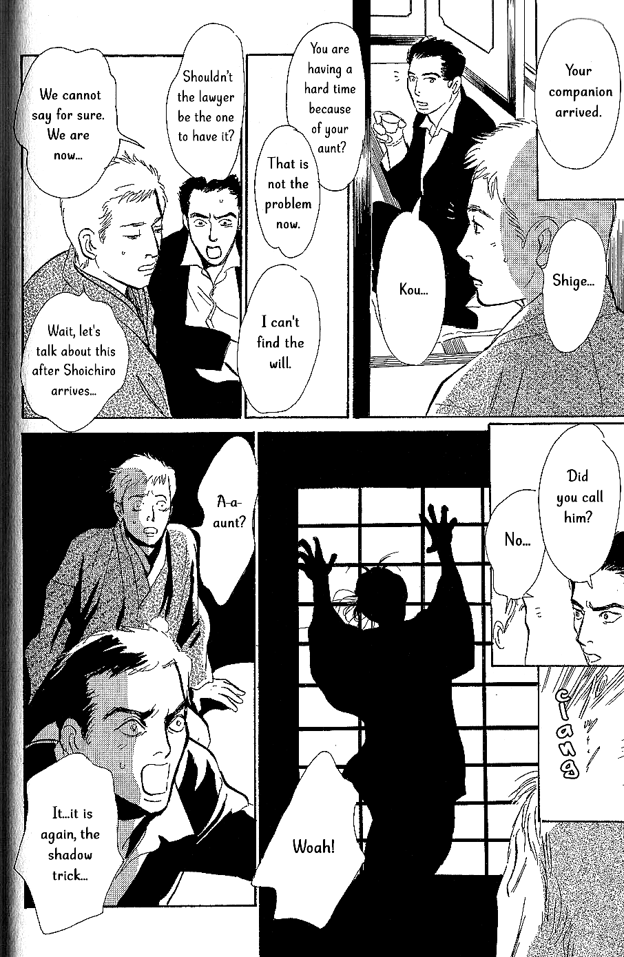 The Mysterious Stories of Ghost Moon Tower Chapter 7 page 35 - Chapter 7