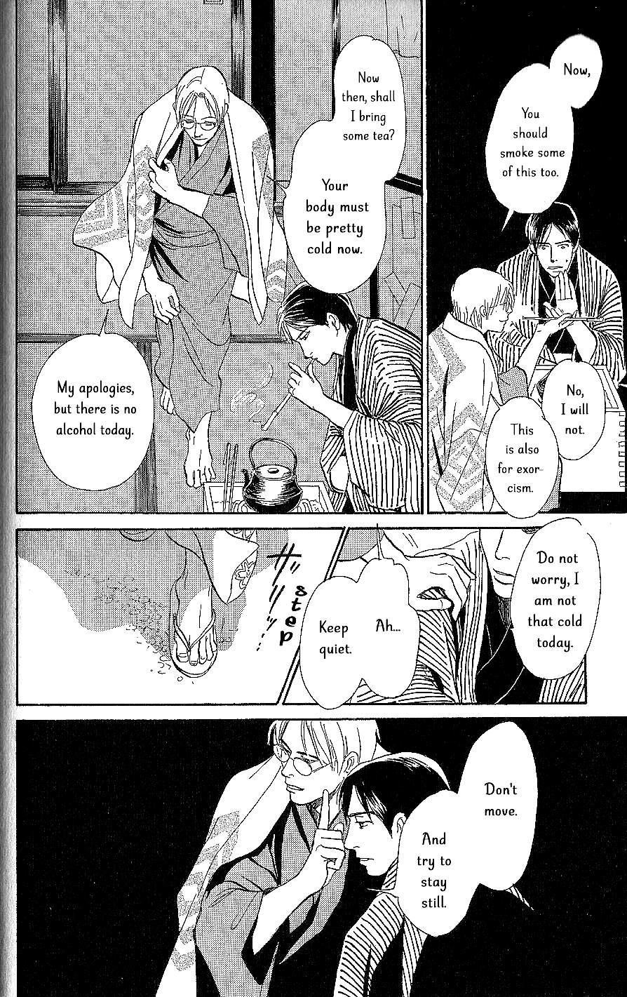 The Mysterious Stories of Ghost Moon Tower Chapter 7 page 5 - Chapter 7