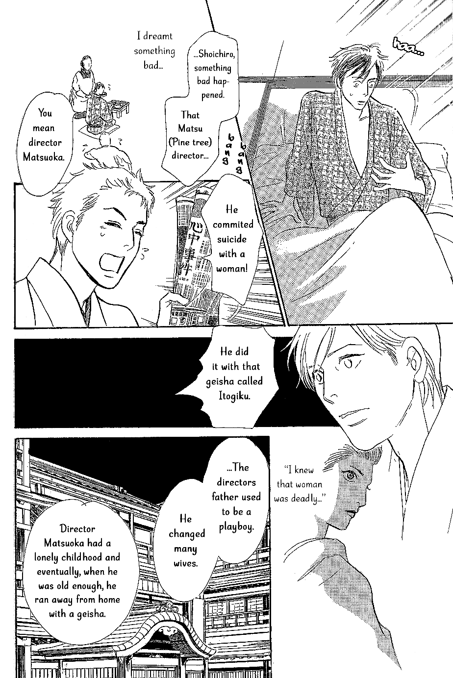The Mysterious Stories of Ghost Moon Tower Chapter 8 page 15 - Chapter 8