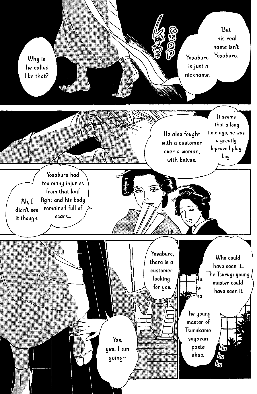 The Mysterious Stories of Ghost Moon Tower Chapter 8 page 2 - Chapter 8