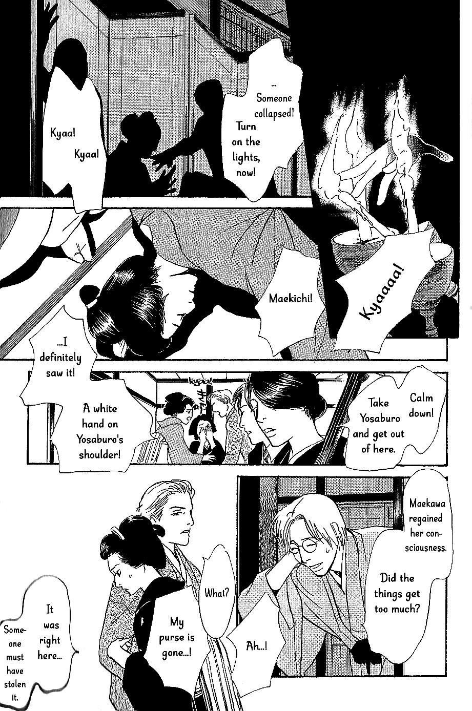 The Mysterious Stories of Ghost Moon Tower Chapter 8 page 20 - Chapter 8
