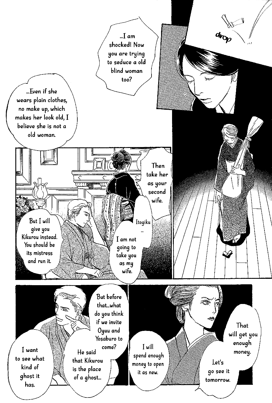 The Mysterious Stories of Ghost Moon Tower Chapter 8 page 27 - Chapter 8