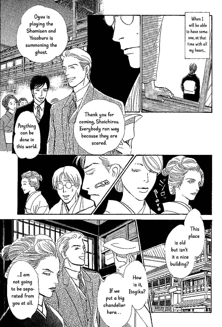 The Mysterious Stories of Ghost Moon Tower Chapter 8 page 30 - Chapter 8