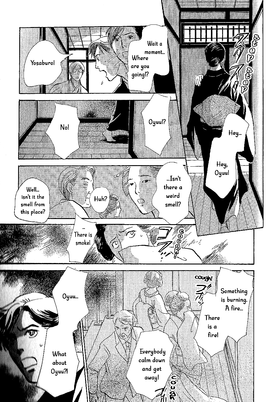 The Mysterious Stories of Ghost Moon Tower Chapter 8 page 32 - Chapter 8