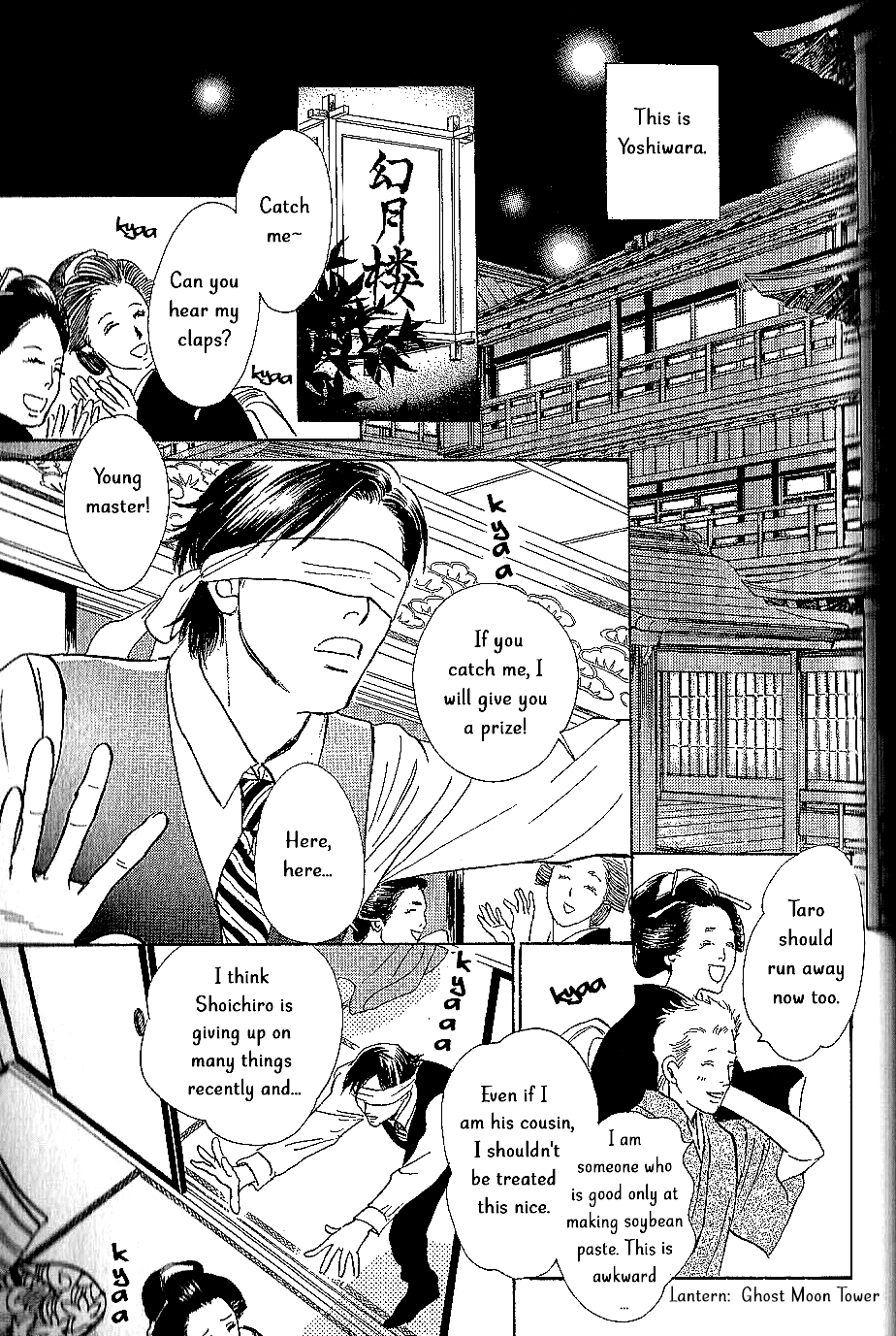 The Mysterious Stories of Ghost Moon Tower Chapter 8 page 4 - Chapter 8