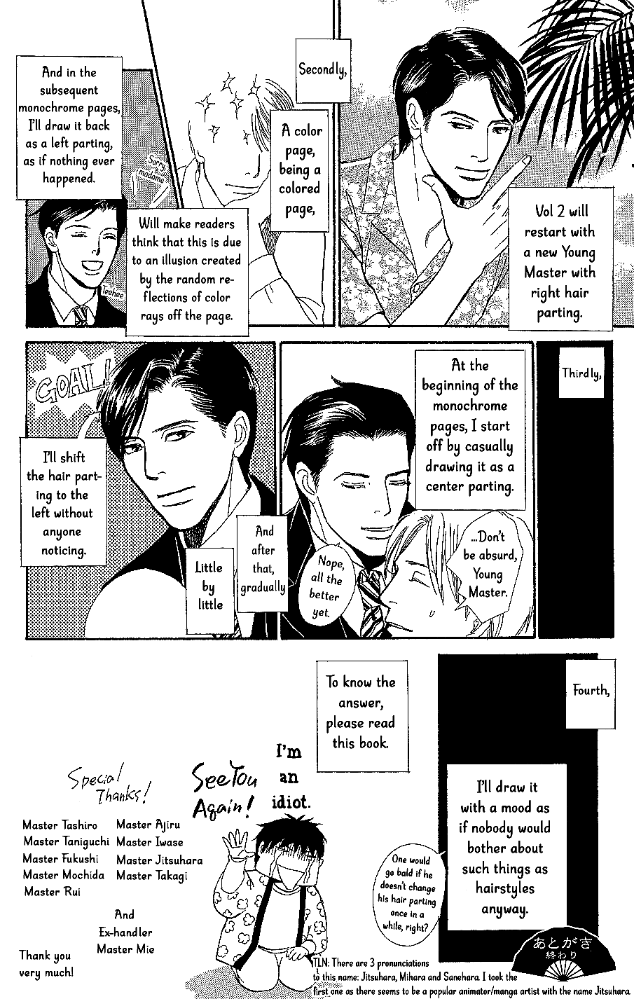 The Mysterious Stories of Ghost Moon Tower Chapter 8 page 41 - Chapter 8