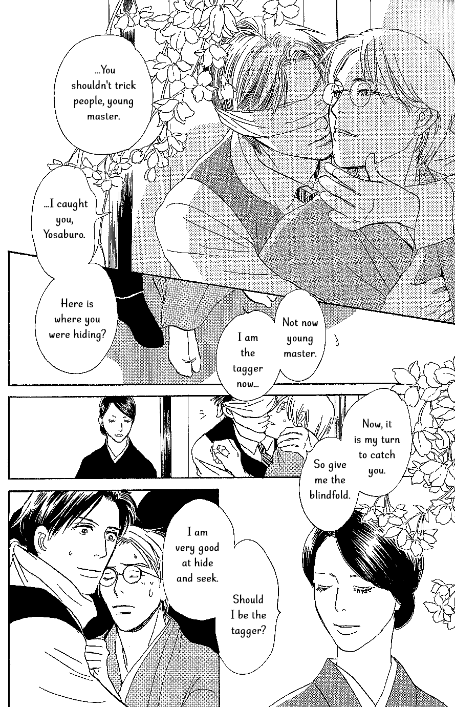 The Mysterious Stories of Ghost Moon Tower Chapter 8 page 7 - Chapter 8