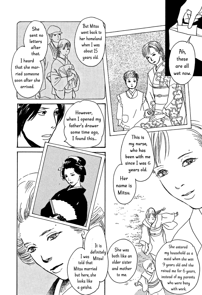 The Mysterious Stories of Ghost Moon Tower Chapter 9 page 20 - Chapter 9