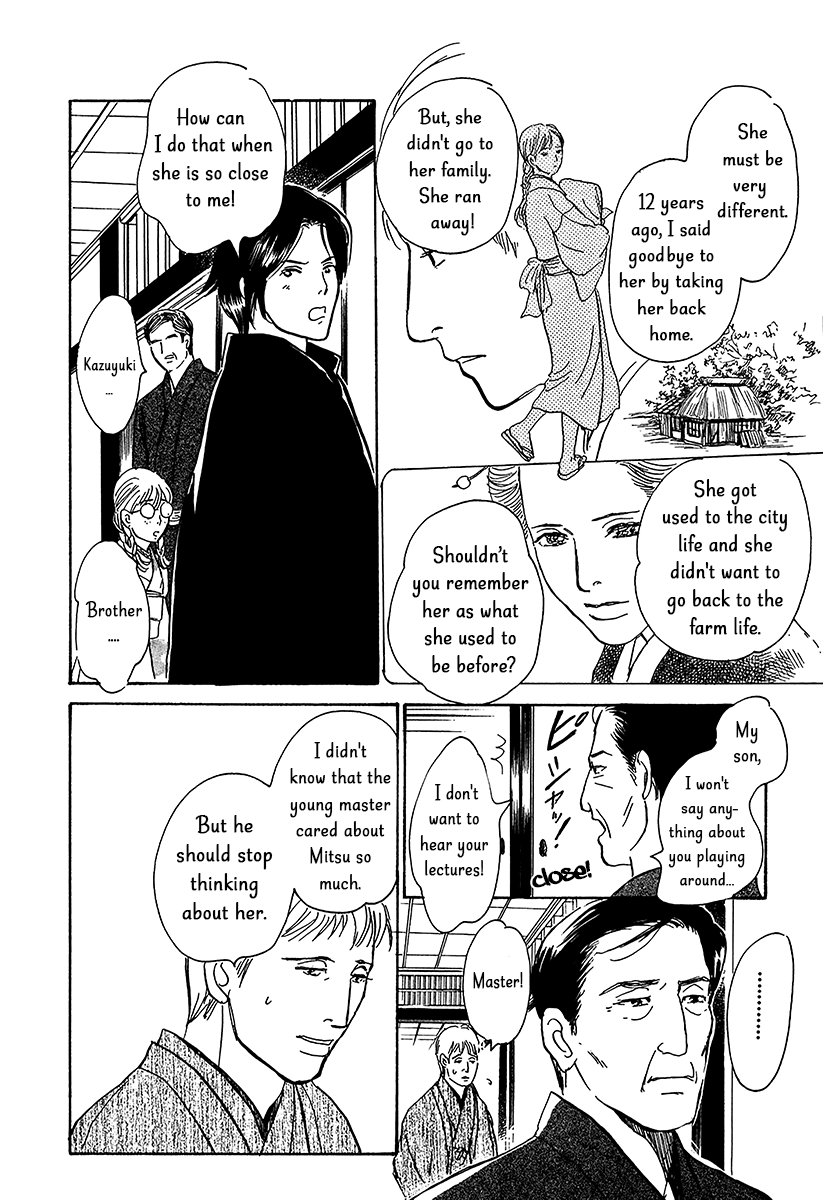 The Mysterious Stories of Ghost Moon Tower Chapter 9 page 24 - Chapter 9