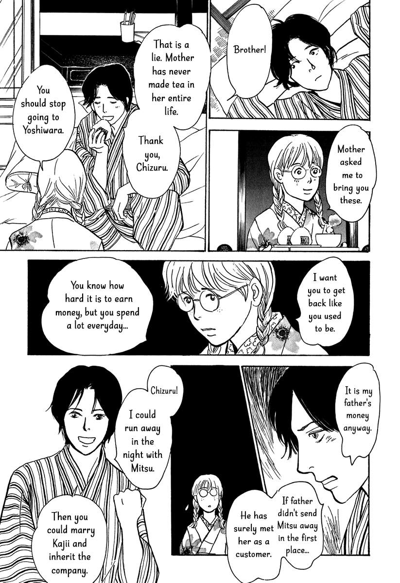 The Mysterious Stories of Ghost Moon Tower Chapter 9 page 25 - Chapter 9