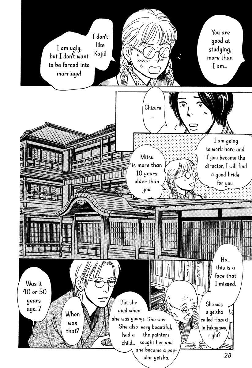 The Mysterious Stories of Ghost Moon Tower Chapter 9 page 26 - Chapter 9