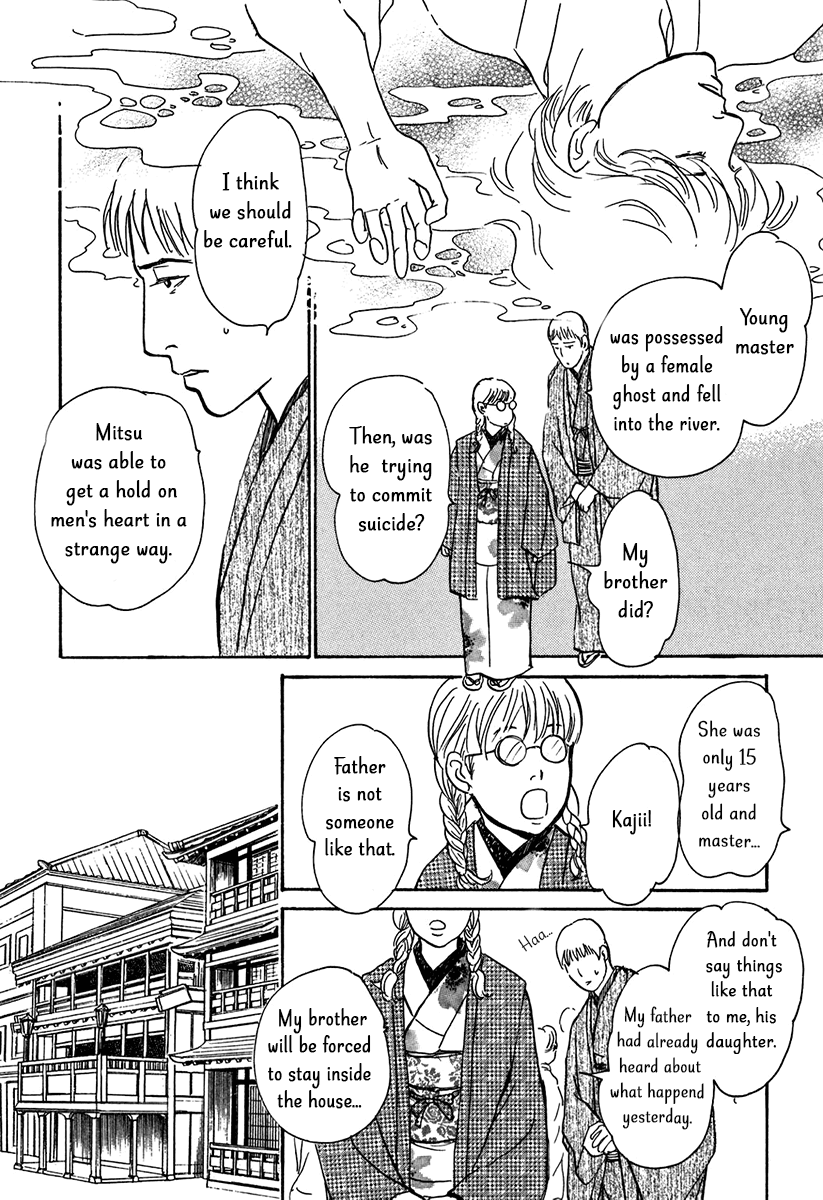The Mysterious Stories of Ghost Moon Tower Chapter 9 page 28 - Chapter 9