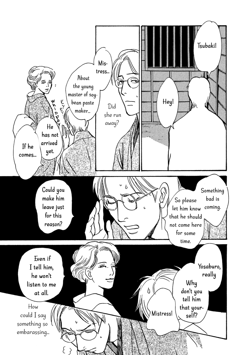 The Mysterious Stories of Ghost Moon Tower Chapter 9 page 29 - Chapter 9