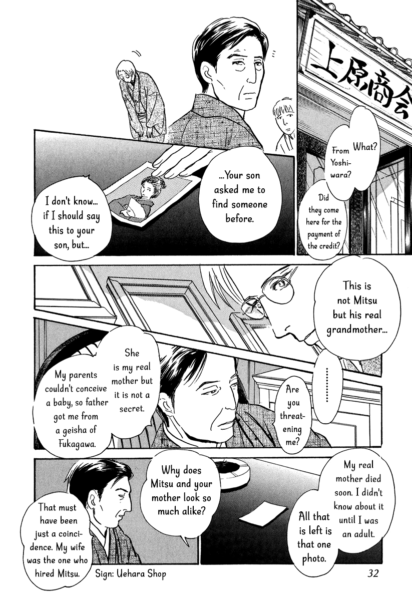 The Mysterious Stories of Ghost Moon Tower Chapter 9 page 30 - Chapter 9
