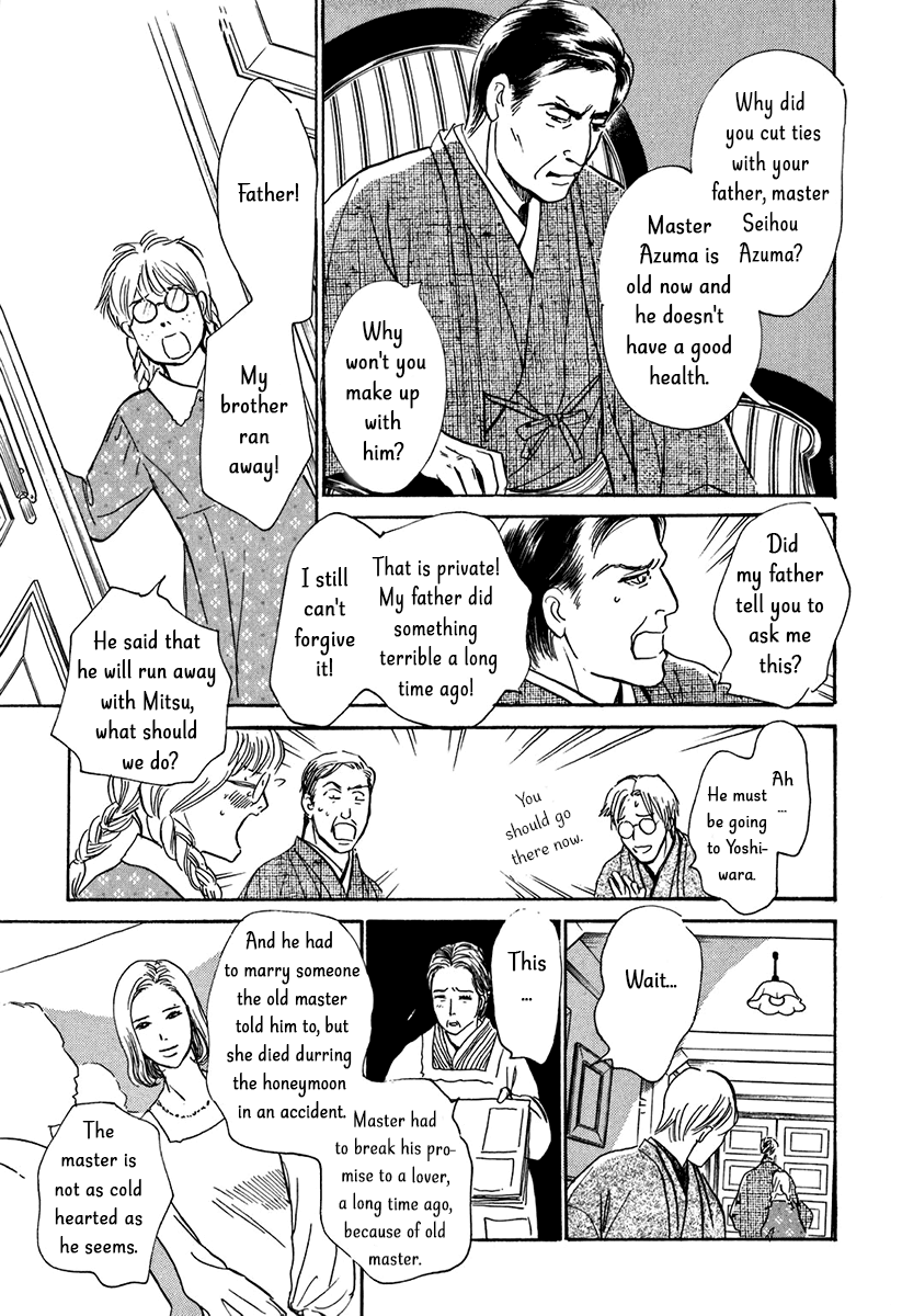 The Mysterious Stories of Ghost Moon Tower Chapter 9 page 31 - Chapter 9