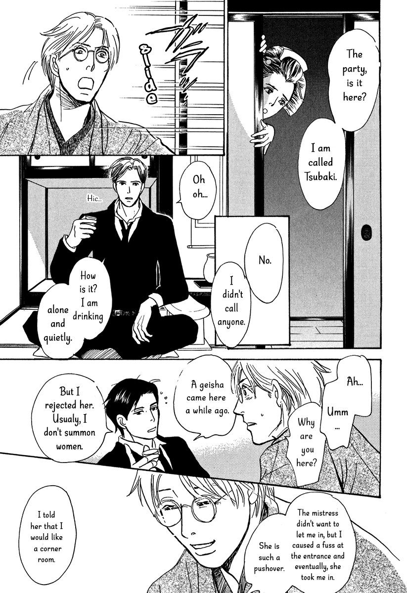 The Mysterious Stories of Ghost Moon Tower Chapter 9 page 33 - Chapter 9