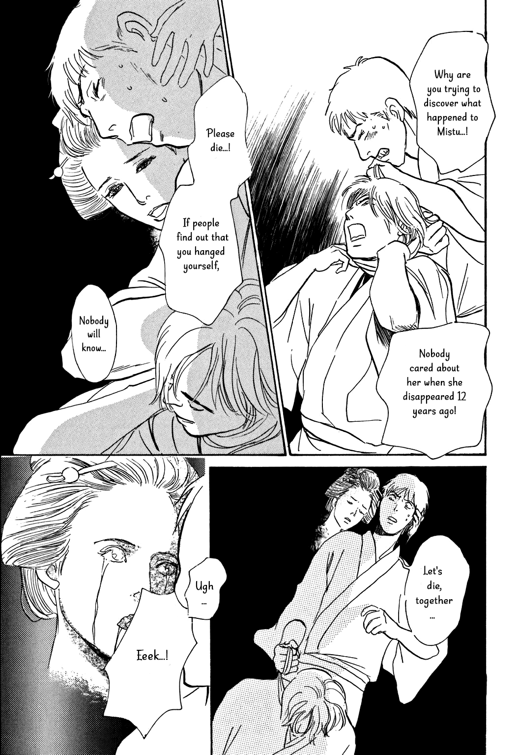 The Mysterious Stories of Ghost Moon Tower Chapter 9 page 35 - Chapter 9