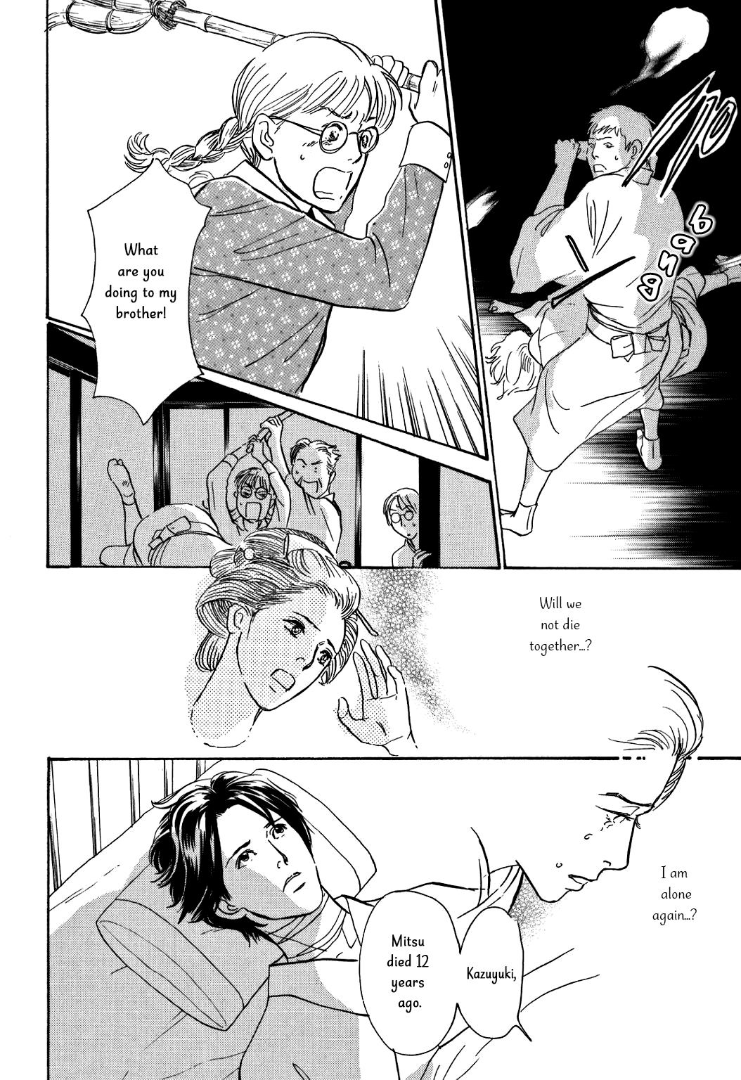 The Mysterious Stories of Ghost Moon Tower Chapter 9 page 36 - Chapter 9