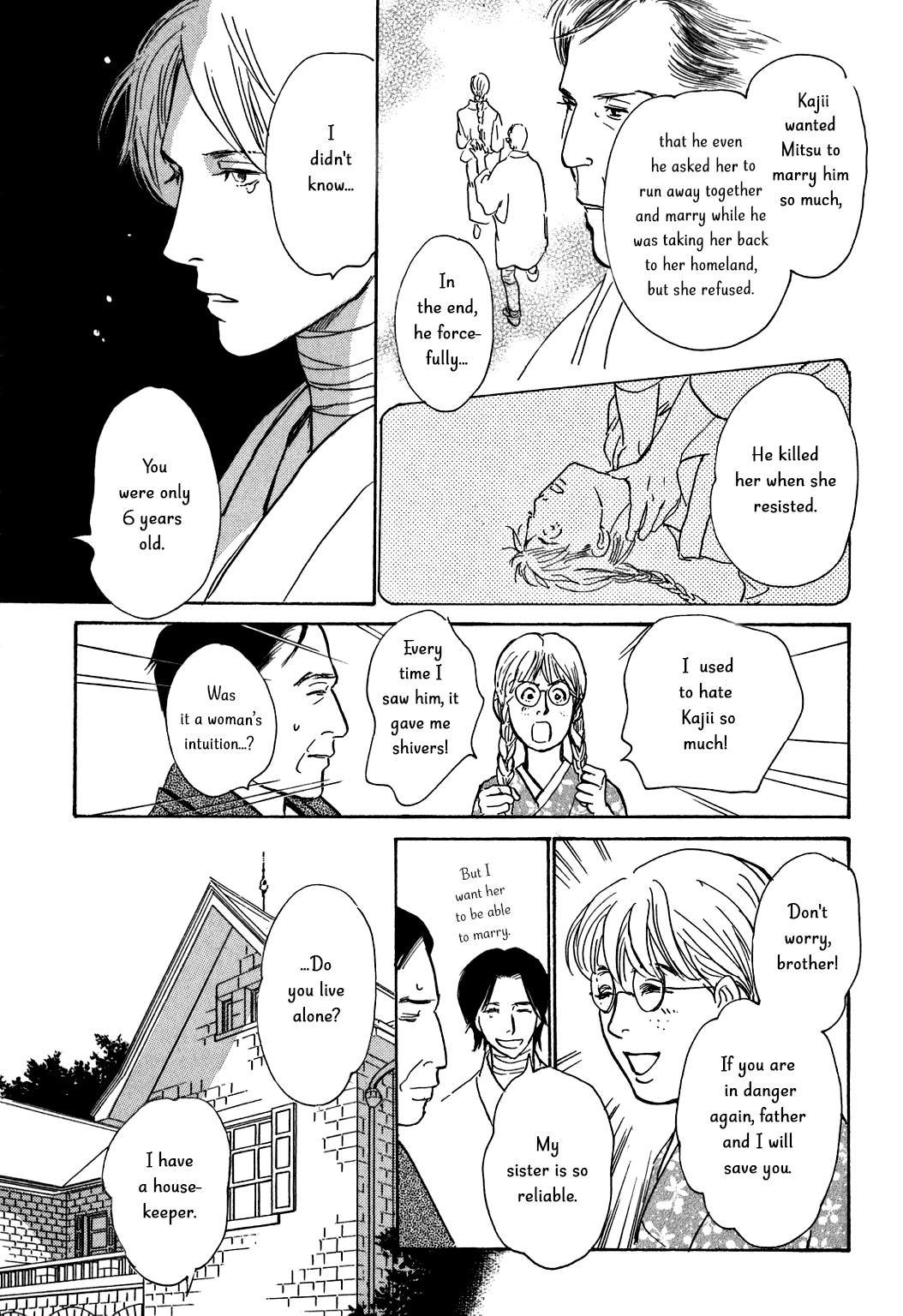 The Mysterious Stories of Ghost Moon Tower Chapter 9 page 37 - Chapter 9