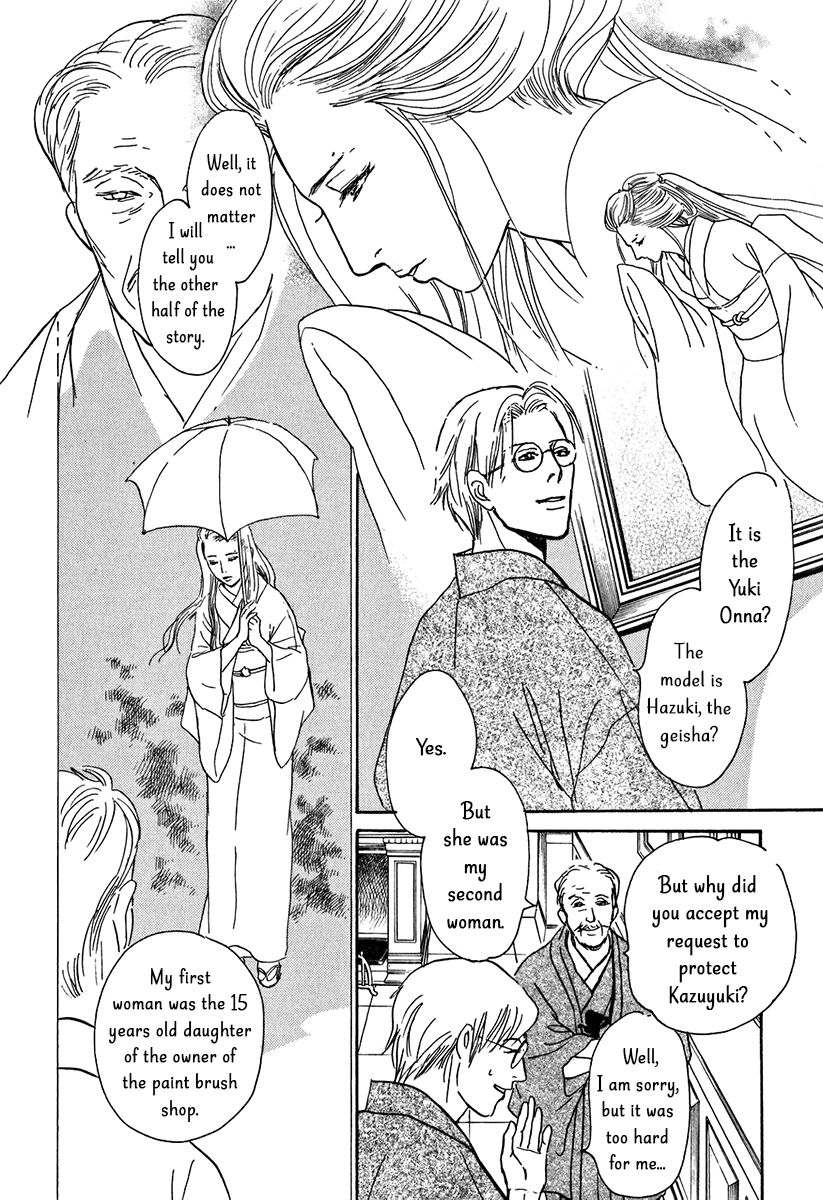 The Mysterious Stories of Ghost Moon Tower Chapter 9 page 38 - Chapter 9
