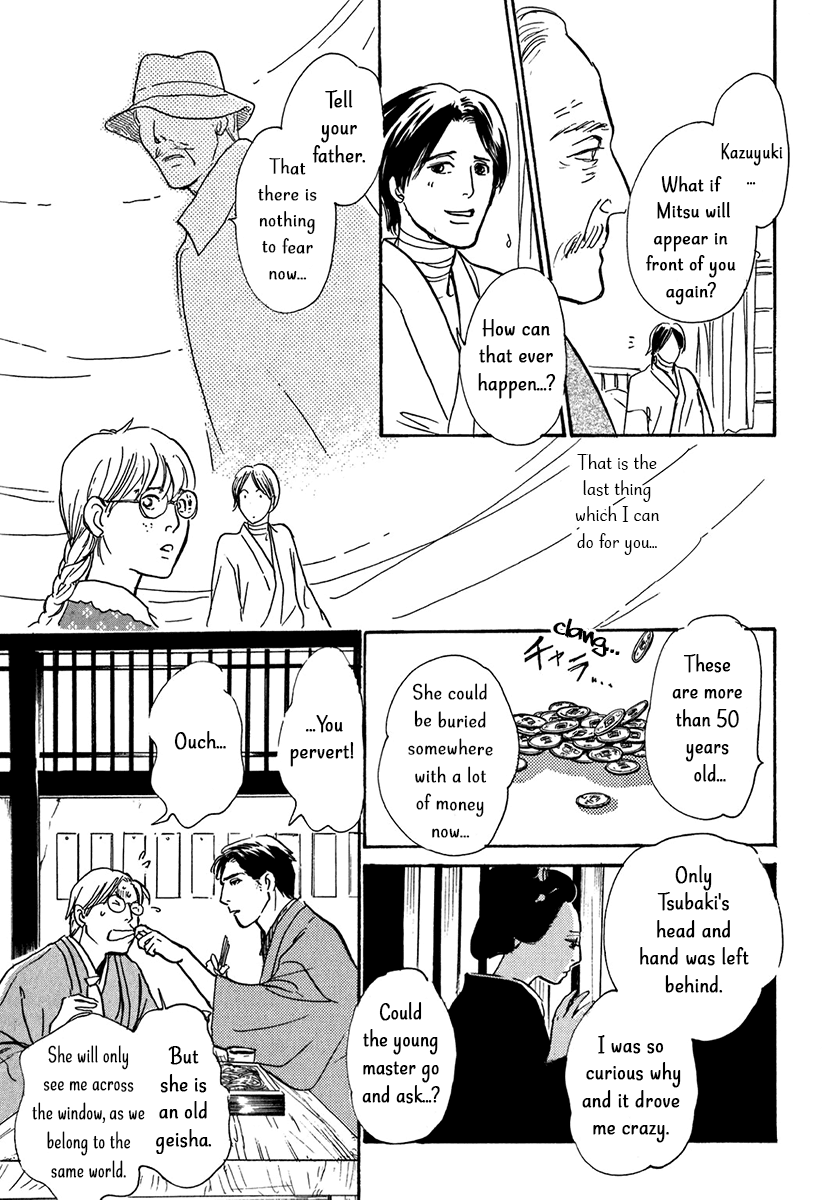 The Mysterious Stories of Ghost Moon Tower Chapter 9 page 43 - Chapter 9
