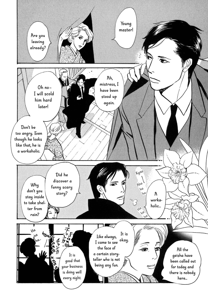 The Mysterious Stories of Ghost Moon Tower Chapter 9 page 6 - Chapter 9