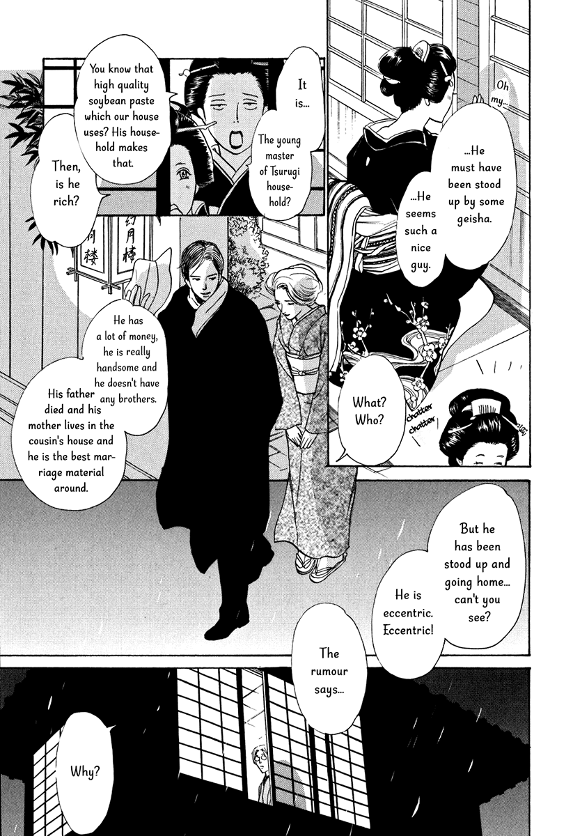 The Mysterious Stories of Ghost Moon Tower Chapter 9 page 7 - Chapter 9