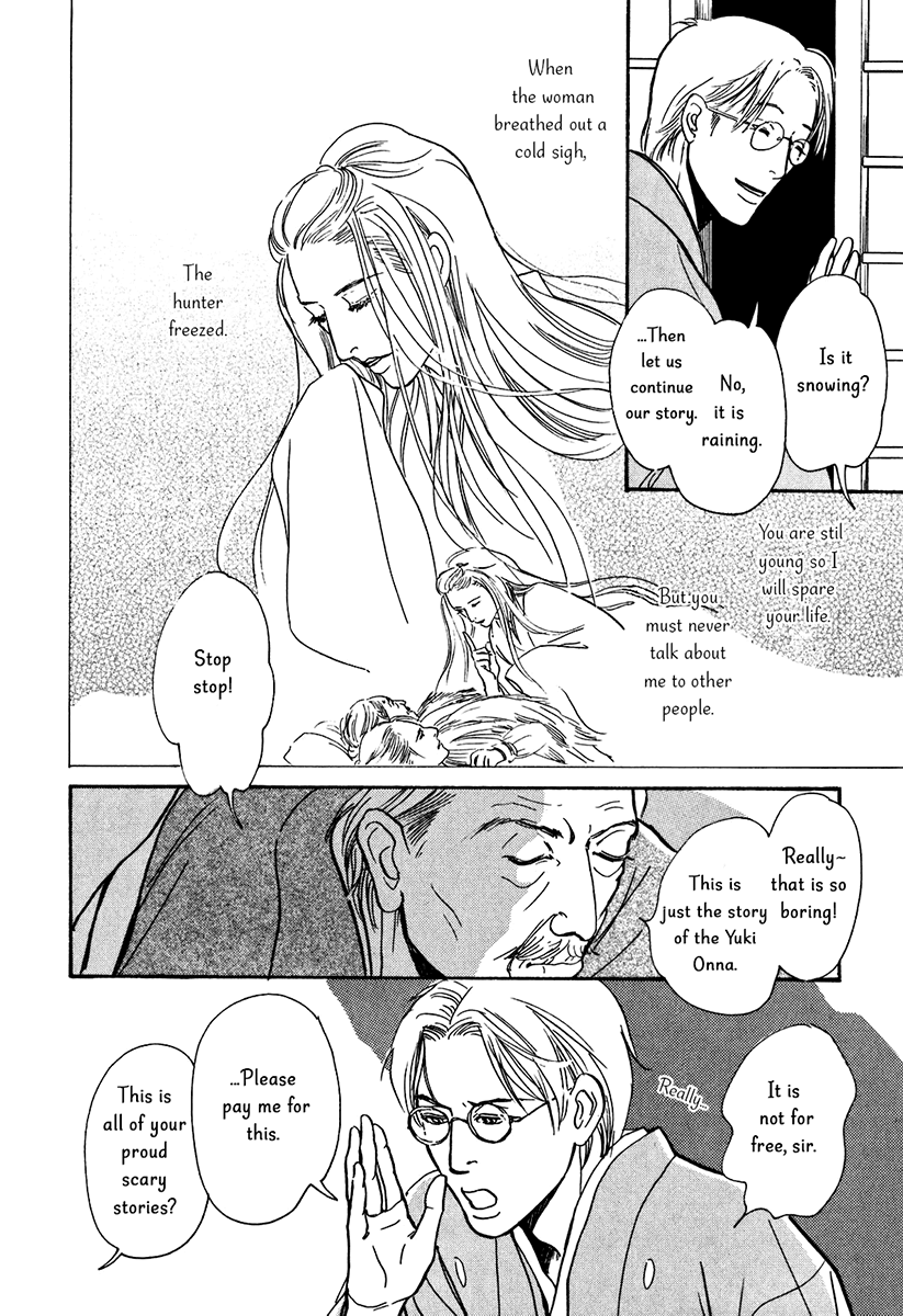 The Mysterious Stories of Ghost Moon Tower Chapter 9 page 8 - Chapter 9