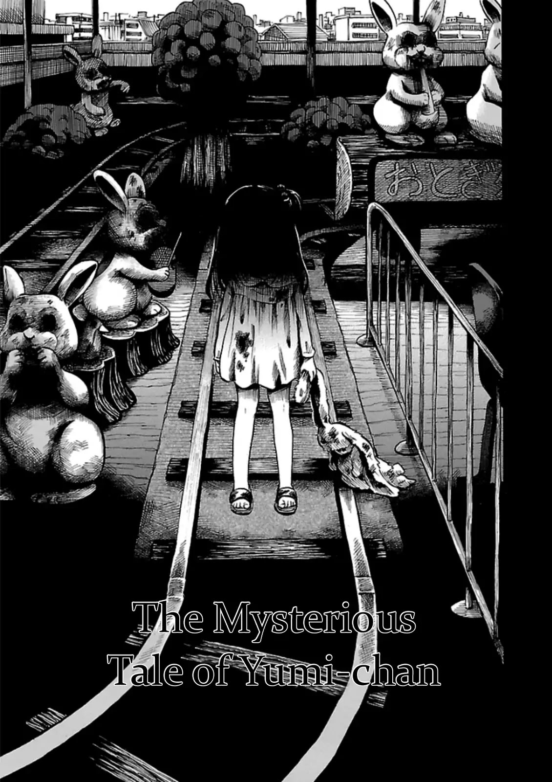 The Mysterious Tale of Yumi-chan Chapter 0 page 1 - Chapter 0: Oneshot
