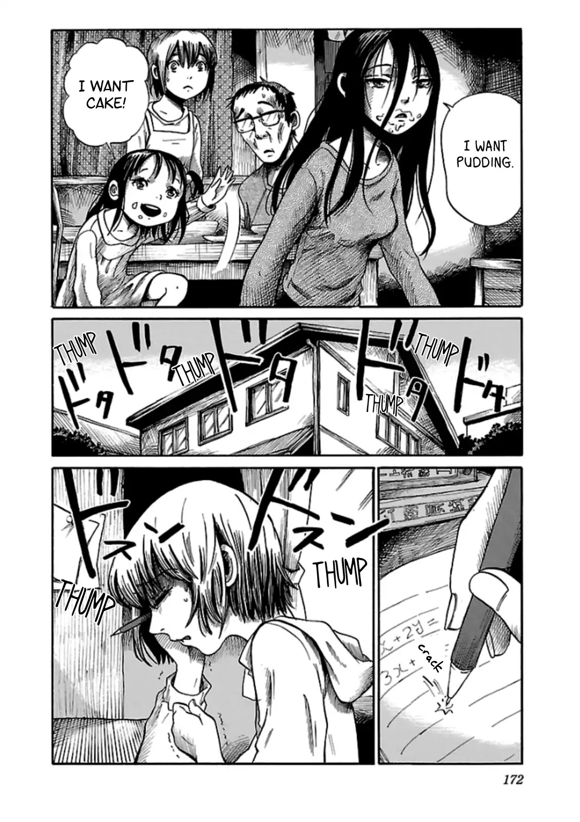 The Mysterious Tale of Yumi-chan Chapter 0 page 12 - Chapter 0: Oneshot