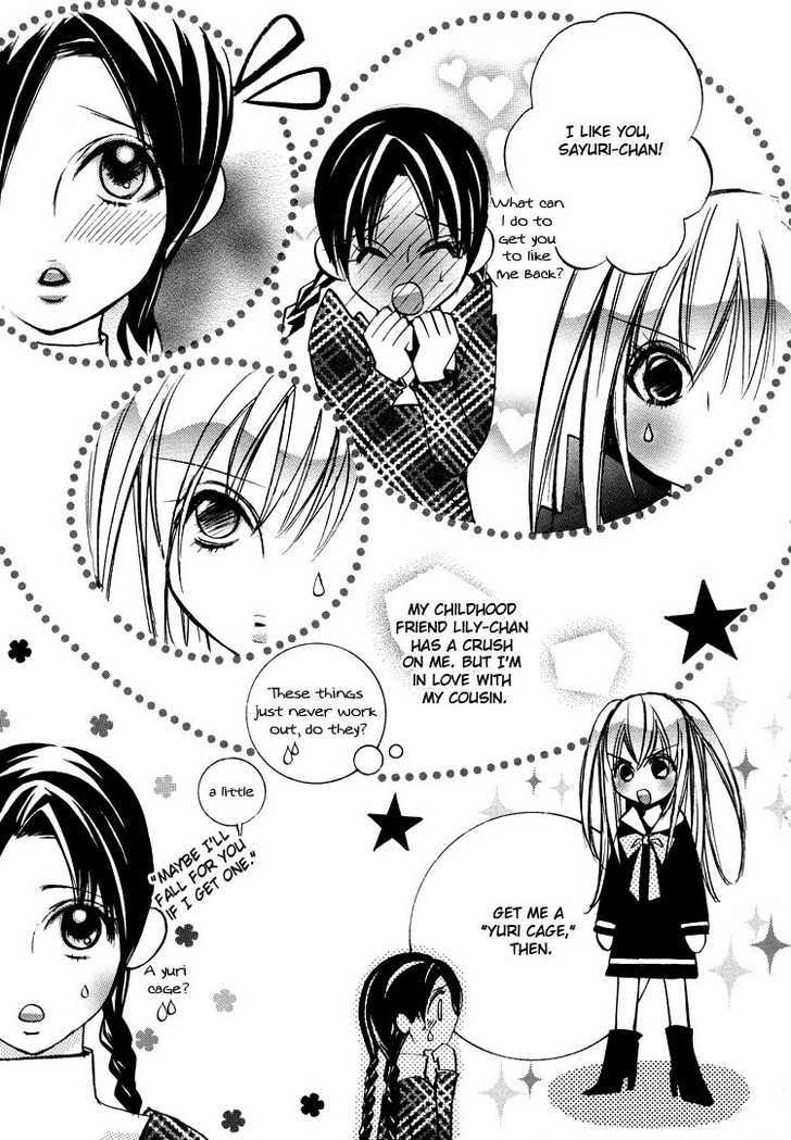 The Mystery of the Yuri Cage Chapter 0 page 5 - Chapter 0