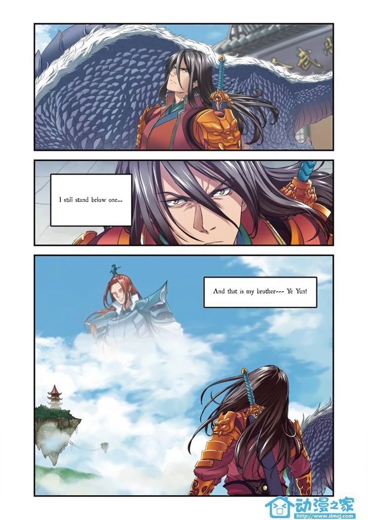The Mythical Realm Chapter 0 page 6 - Chapter 0 : Prologue