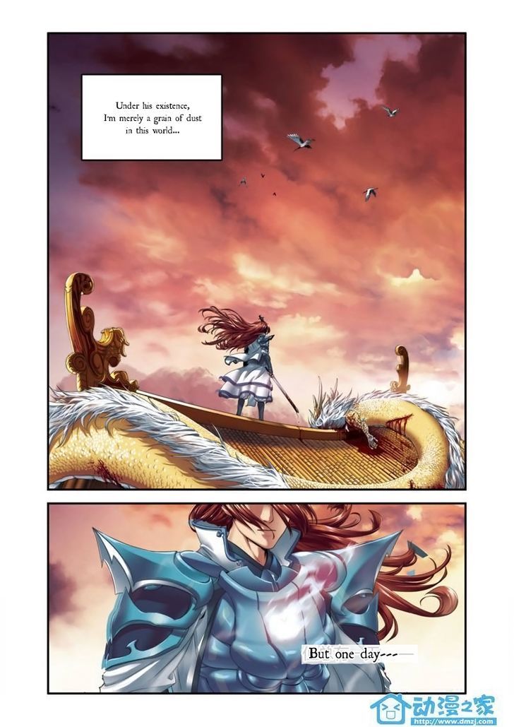 The Mythical Realm Chapter 0 page 8 - Chapter 0 : Prologue