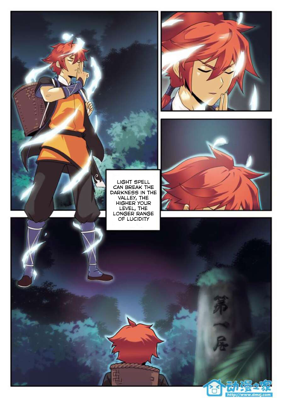 The Mythical Realm Chapter 1.2 page 14 - Chapter 1 v2 : Into Harm's Way