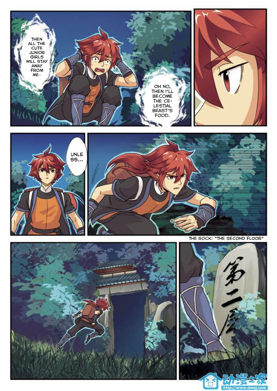 The Mythical Realm Chapter 1.2 page 16 - Chapter 1 v2 : Into Harm's Way