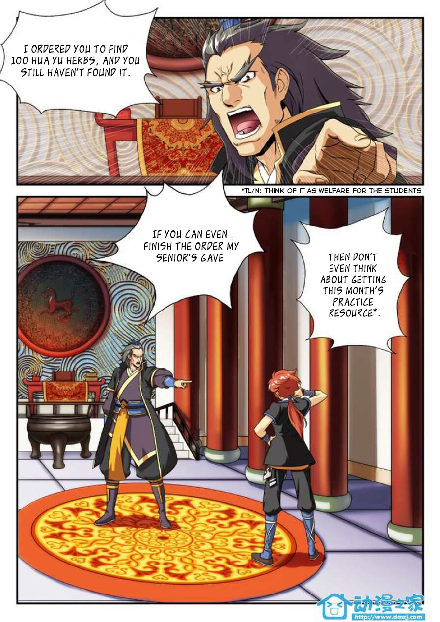 The Mythical Realm Chapter 1.2 page 5 - Chapter 1 v2 : Into Harm's Way