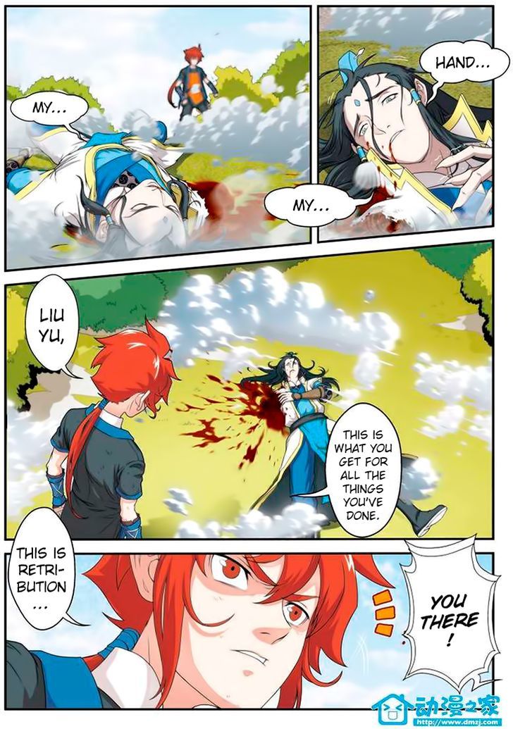 The Mythical Realm Chapter 10 page 15 - Chapter 10