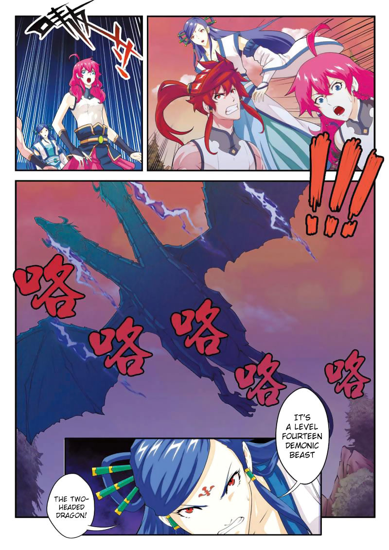 The Mythical Realm Chapter 100 page 3 - Chapter 100