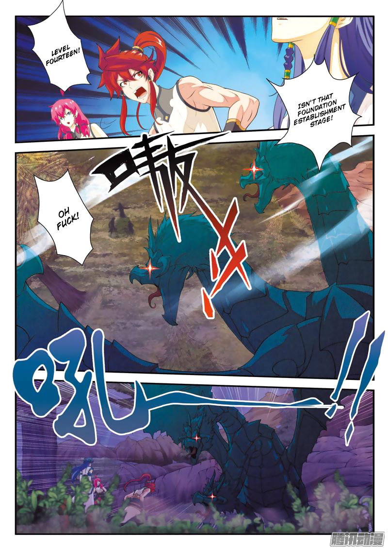The Mythical Realm Chapter 100 page 4 - Chapter 100
