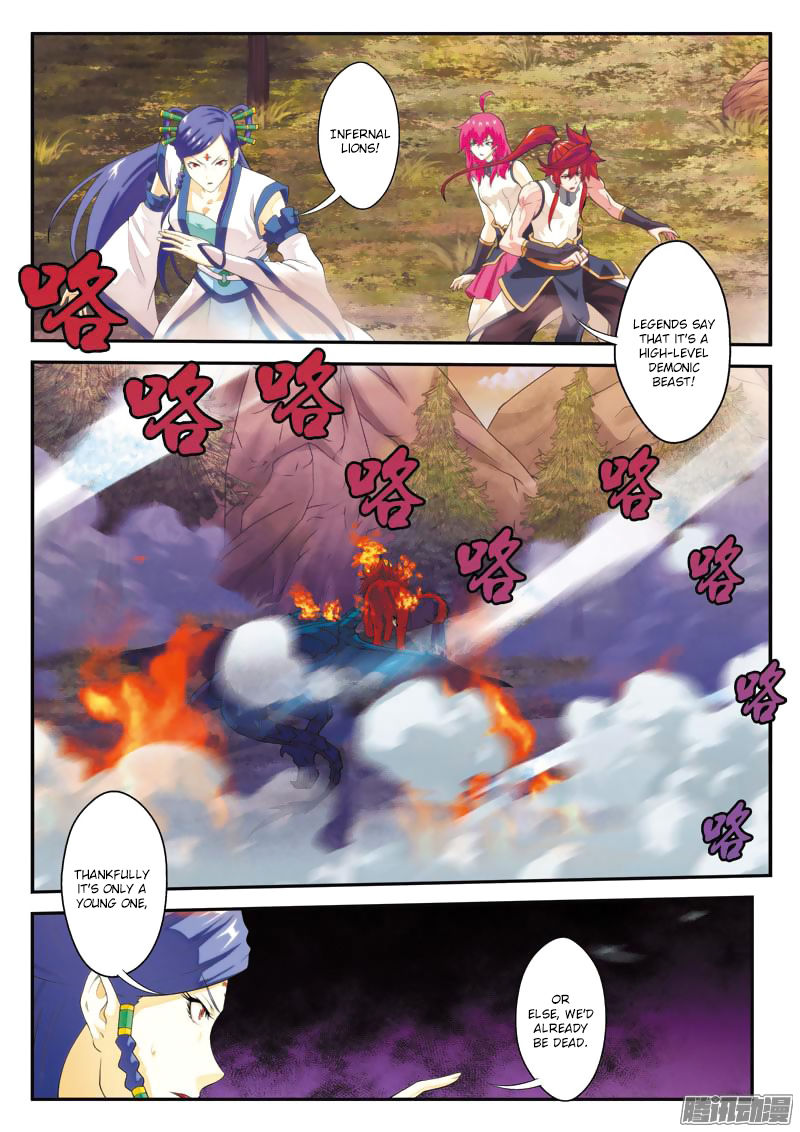 The Mythical Realm Chapter 100 page 6 - Chapter 100