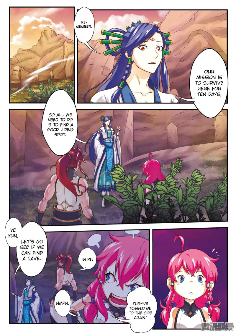 The Mythical Realm Chapter 100 page 8 - Chapter 100